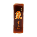 Yokan de kuri